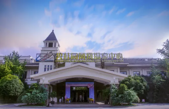 碧桂園溫泉票券小童（1.2米（含）-1.4米（含））