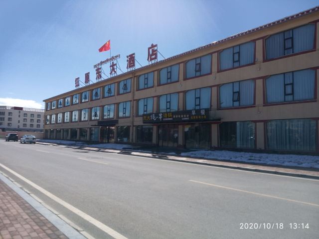 Hongyuan - Ruoergai Prairie