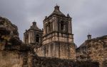 San Antonio Missions National Historical Park