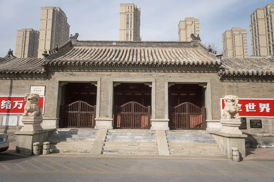 Lichun Ancestral Temple