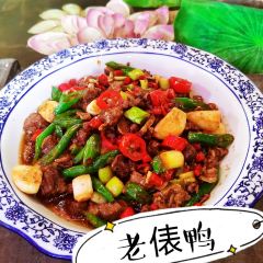 食城客栈百荷园生态餐厅 User Photo