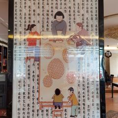 Qinghua Dumpling House (meihekou) 여행 사진