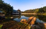 Songgang Park