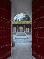 Yecheng Three Terraces