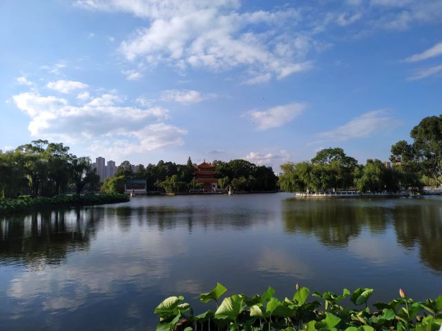 Daguan Park