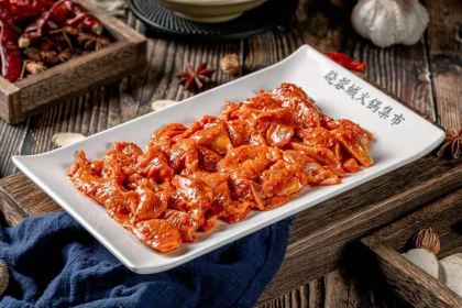 Xiaorongchenghuoguo·chengdulaoweidao