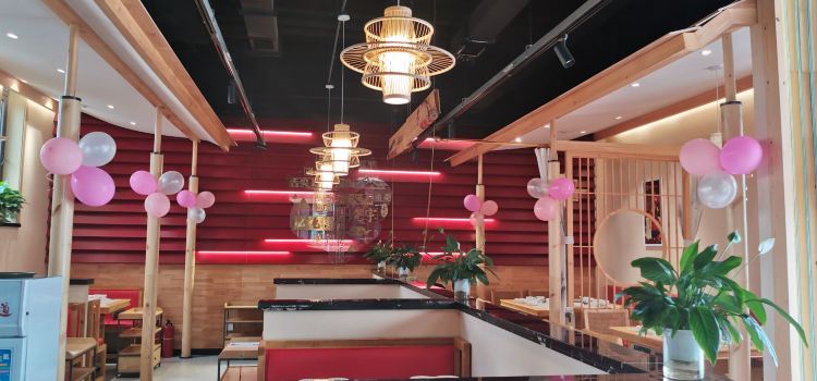 渝味晓宇火锅(三原店)