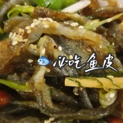 陳添記（十五甫三巷店）張用戶圖片