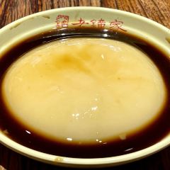 Zhong Dumplings User Photo