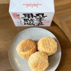 JU QI BEI JING User Photo