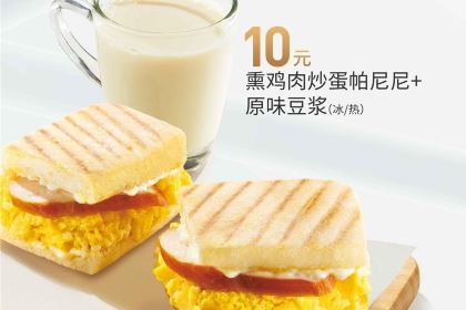 必胜客(句容雨润店)