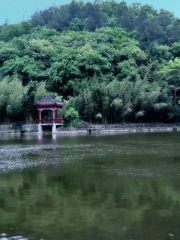 Jiangyoushi Yan Shan Hu Park