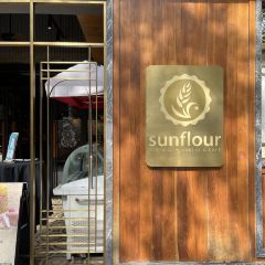 SunFlour(Anfu Road) User Photo