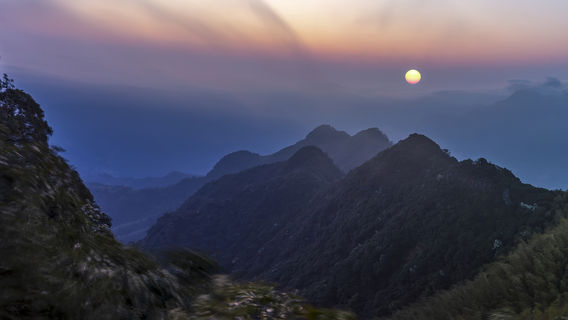 Youxipenglai Mountain