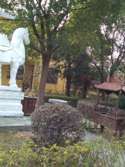 Tongcheng White Horse Temple