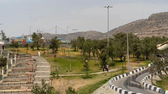 Raghadan Forest Park