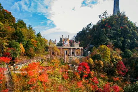 Jiuhuang Mountain Scenic Spot