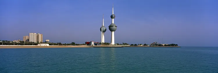 Courtyard Kuwait City