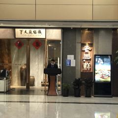 Laoxingxian User Photo