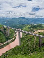 Yuanjiang World's Highest Bridge