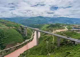 Yuanjiang World's Highest Bridge