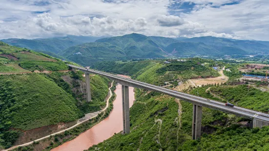 Yuanjiang World's Highest Bridge