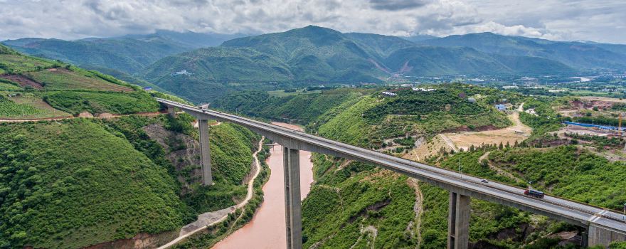 元江世界第一高橋