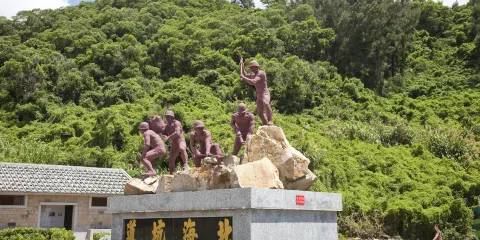 北海坑道藍眼淚體驗成人