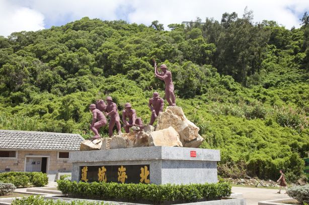 Beihai Tunnel