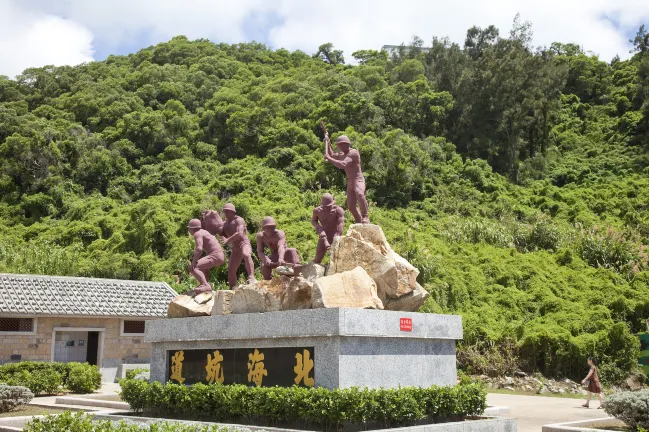 Hotels near Statue of Mazu