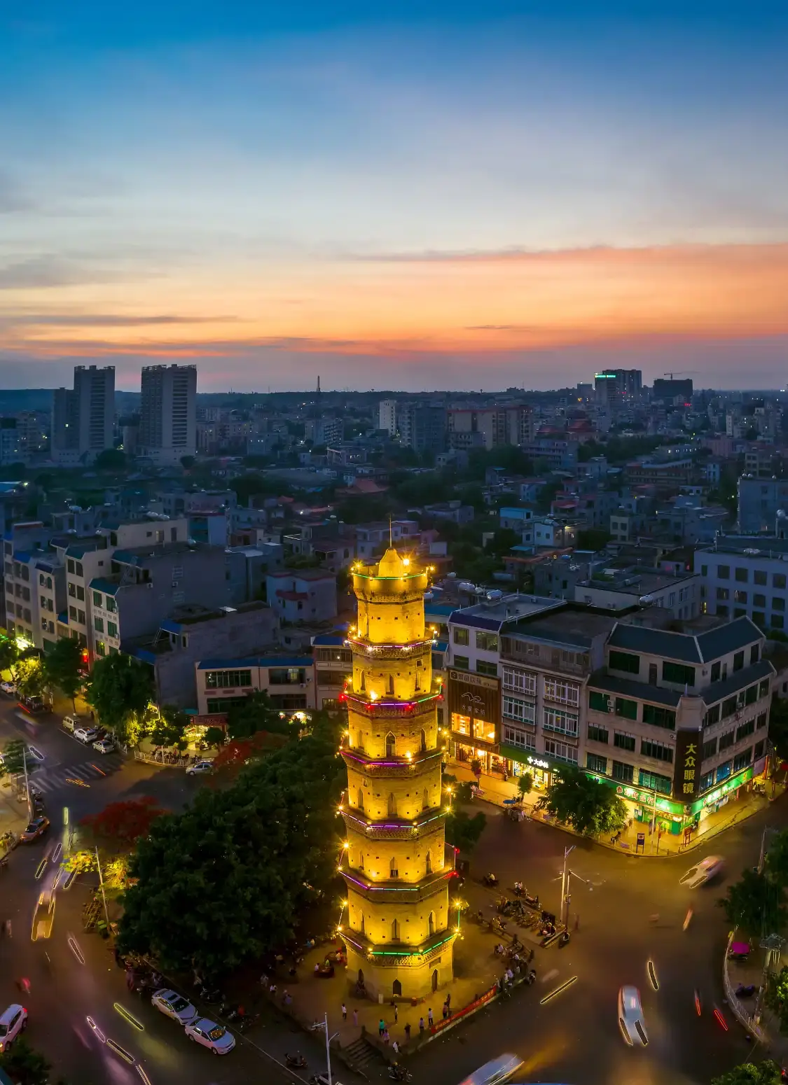 Hotels near Dengyunta