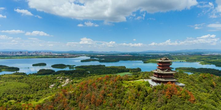 Pingtian Lake National Wetland Park