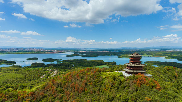 Pingtian Lake National Wetland Park