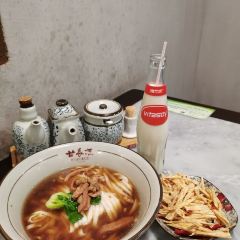 甘长顺(五一广场店) User Photo