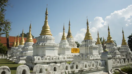 Wat Chedi Sao Lang