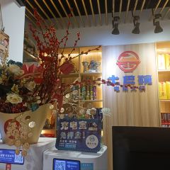 xiahexiantubawanzhaiyuanhuoguo User Photo