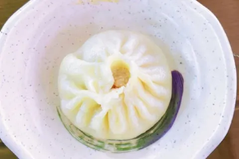 GuoYing KaiFeng Tangbao