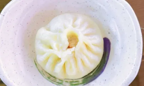 GuoYing KaiFeng Tangbao