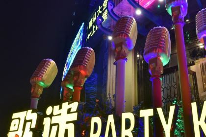 歌迷量贩KTV(龙湖店)