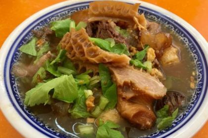 Jia jun ba bao niu za