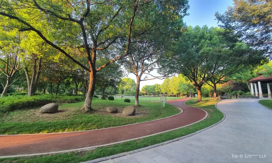 Fengxi Park