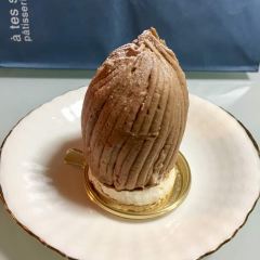 A Tes Souhaits User Photo