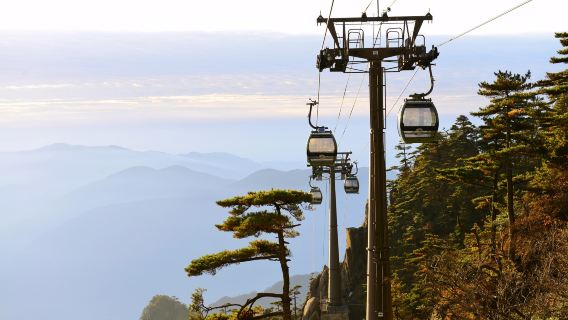 Huangshan Private Guided 1-Day Tour from Hefei Huangshan Scenic Area
