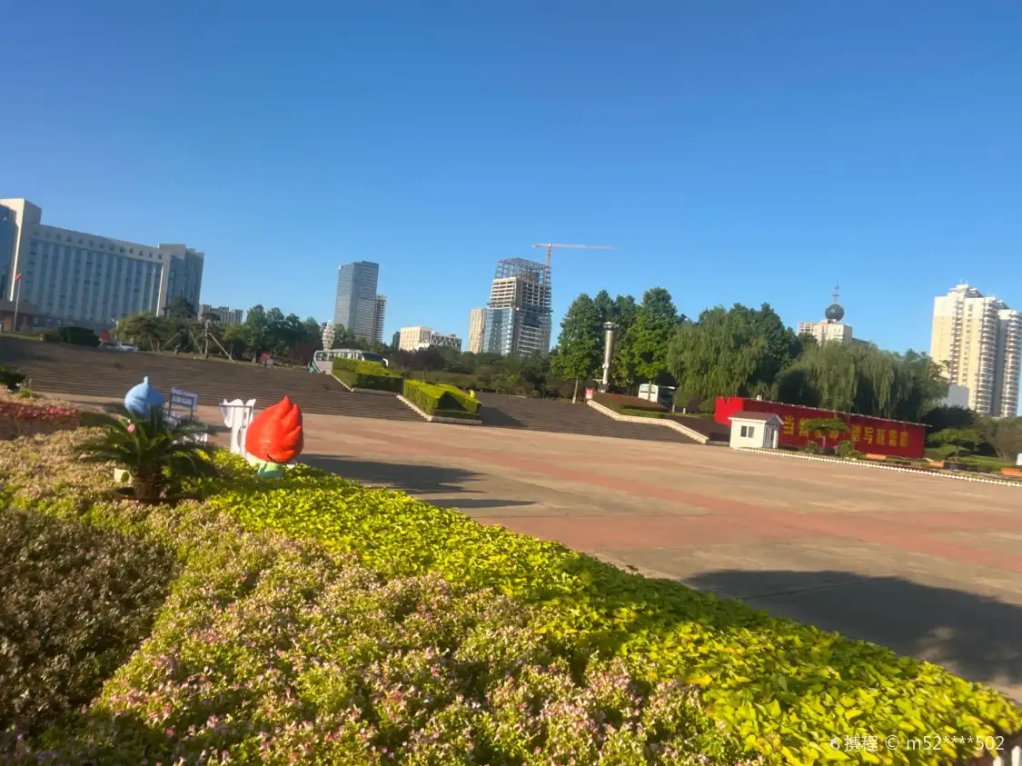 인민 광장 주변 호텔