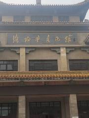 Luoyang Cultural Center