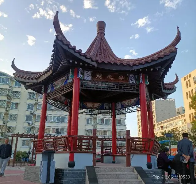 Shimin Culture Square