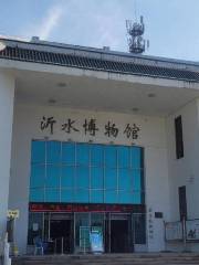 Yishui Museum