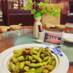 Jiuhuashanhanyueloudujia Restaurant User Photo
