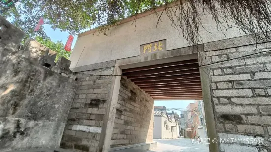 Jinghai Ancient City Wall