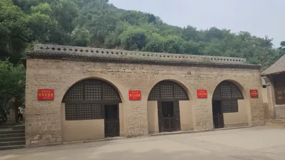 延安國家森林公園鳳凰山景區